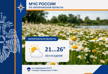 � 31 ���� �� 1 ������� �� ���������� ������� ���������: