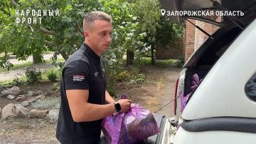 �������� ����� ������������ ���������� ����� ���������
