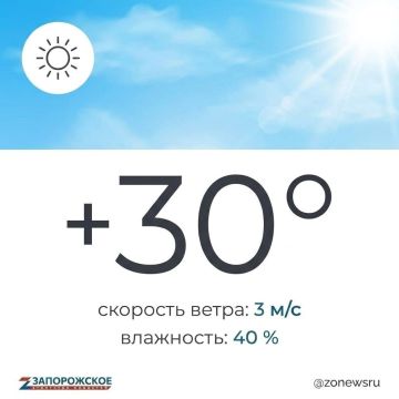 ������, ����� ������ ��������� � ����������� ������� � �������, 1 �������