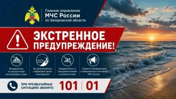 ���������� ��������������. ���� 2 ������� �� ��������� ���� ��������� �������� ������-���������� ����� 12-17 �/�, ������ ���� 1,3-2,0 �. ���������� �� ����� ���