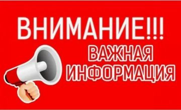 В результате ударов БпЛА со стороны противника по энергосистеме Запорожской области город Бердянск временно остался без электроснабжения