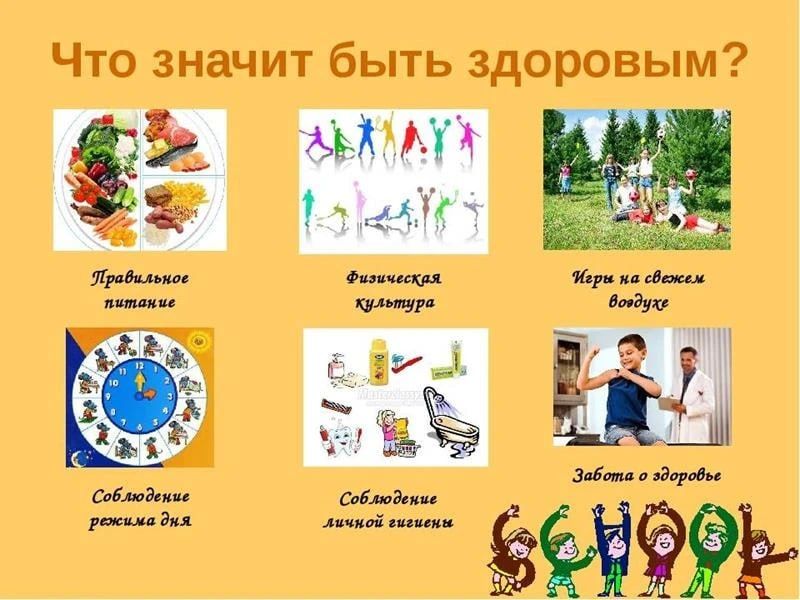 Профилактическая онлайнпрограмма «Знать, чтобы не отступить» прошла в ДК села Андровка Профилактическая онлайнпрограмма «Знать, чтобы не отступить» прошла в ДК села Андровка