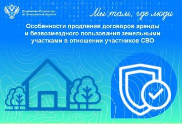 ��������� �� ����������� ������� �������� �������� �������� ��� ���������� ��� ��� ������������� ��������� ��������