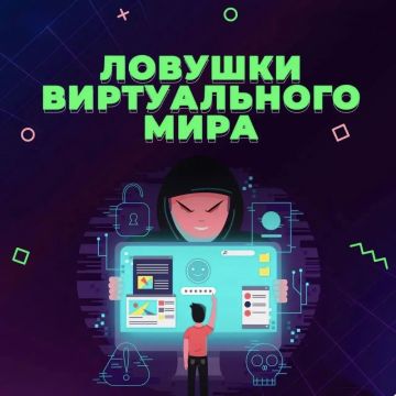 �������� ������� ������������ ����: ��� �������� ����� �� ��������-����������