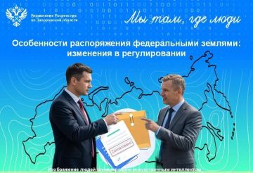 ��������� �� ����������� ������� ��������� � ������� ������������� �������� ������