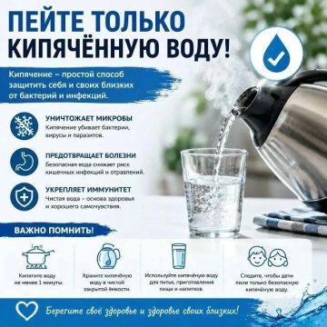 ������������� ����������� �������������� ������ �����������