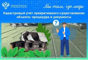 ��������� �� ����������� ������� ��������� ������� �������� ��� ������ ������� � ������������ �����