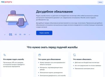 �� ������� ���������� ����� ���������� ������� � ��������������� �������������� �������