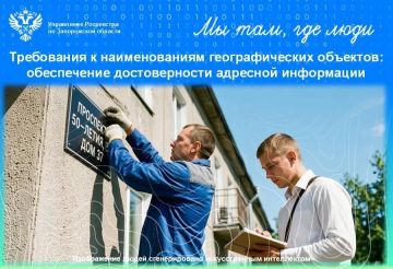 ��������� ����������� �������: ��������� �������� ���������� �� ������� � ����������� �����������
