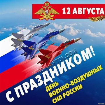 ���� �������: 12 ������� � ������ ����������� ���� ������-��������� ��� ��