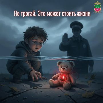 �� ������. ��� ����� ������ �����