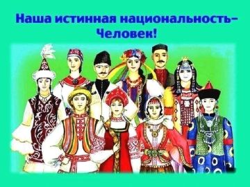 � �� ������ ��������� ���������� � �������� ������������