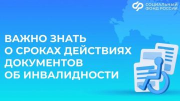������� ������ ���������� � ������� �������������� ���������� �� ������������ � ����� ��������