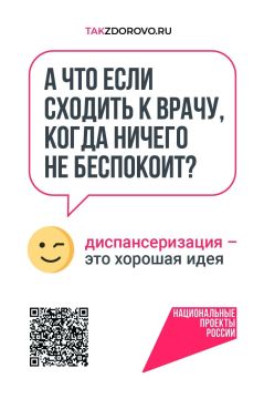 ���������������. ������ ������ ���������� �������� � ������������� ����������� ��������������� � ���������������� ����������� ��������, � ��� ��������� �������� ������������ ������ ���������������� � �������� ������
