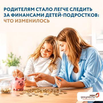 ��������� ����� ����� ������� �� ��������� �����-����������: ��� ����������