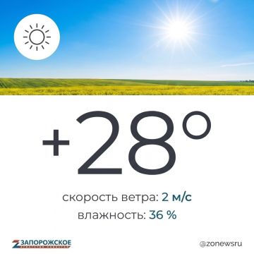 �����, ��������� ������ ��������� � ����������� ������� � �����������, 16 �������