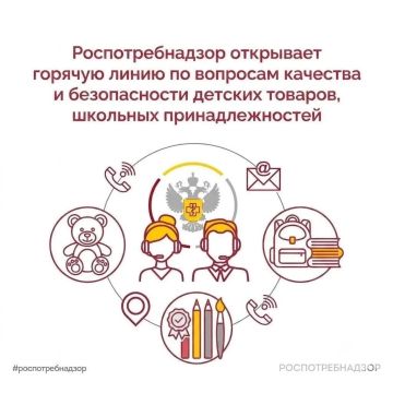 ��������������� ��������� ������� ����� �� �������� �������� � ������������ ������� �������, �������� ���������������