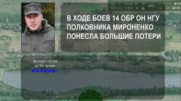 Наши бойцы освободили Красноподолье в ДНР