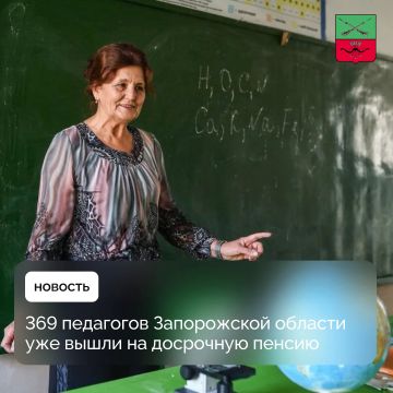 �������� ����������� ������� ����� ����� �� ��������� ������