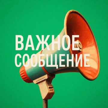 ����� �������� ��������� ��������� ������������� ���������� ��������� � ���������