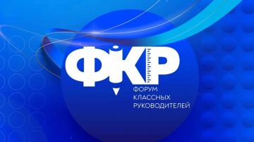 ���������� ����������� ���������� ����������� ������� �� VI ������������� ������ �������� �������������