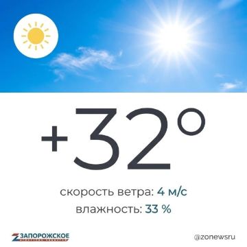 ������ ������ ���� ��������� � ����������� ������� �� �������, 18 �������