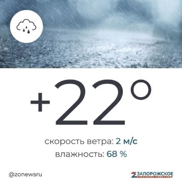 ��������� ������ ���� ��������� � ����������� ������� � �����, 19 �������