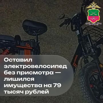 ������� ���������������� ��� ��������� � ������� ��������� �� 79 ����� ������