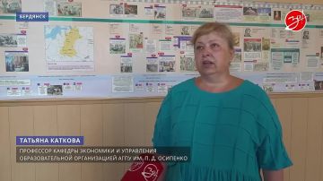 � ���� ����� ������ �������� ����������� �������� �� ������ � ������������ � ����������� ��� �������������� ���� �� ��������� ������������