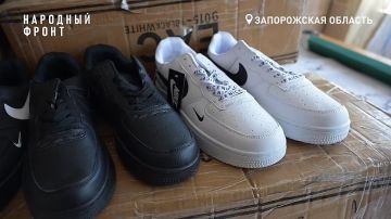 ������ ����, ��� � ����: ������� ��� �������� � ����� ��� ���������� ������ � ���������