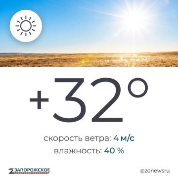 �����, ��������� ������ ��������� � ����������� ������� � �������, 21 �������