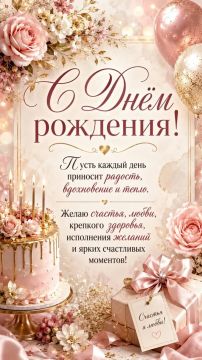 ������� ���� ���� �������� �������� ��������� ������ ��� ����������� �������������� ������ ������� ������� ������������!