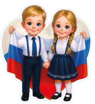 Знатоки истории: в селе Андровка прошла познавательная викторина ко Дню Флага