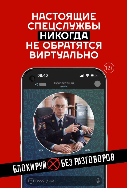 Ребенок стал замкнутым без весомой причины? Будьте бдительны, возможно он стал жертвой вербовщиков! Ребенок стал замкнутым без весомой причины? Будьте бдительны, возможно он стал жертвой вербовщиков!