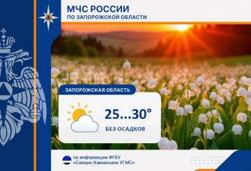 � 24 �� 25 ������� �� ���������� ������� ���������: