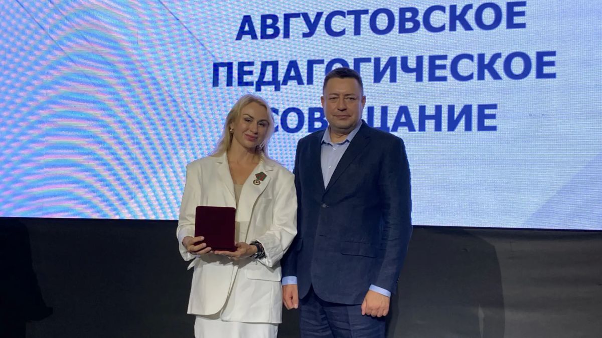 Запорожская область определила пять приоритетов развития образования на новый учебный год Запорожская область определила пять приоритетов развития образования на новый учебный год