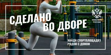 ������������ �� ���� � ����� ������������� ����� � �����!