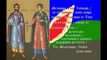 Анна Хорошун: Сегодня церковь совершает Попразднство Преображения Господня и святых угодников Божьих: