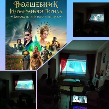��� ������, ���� ���� ��������: � ���� �������� ��������� ������������ ���������