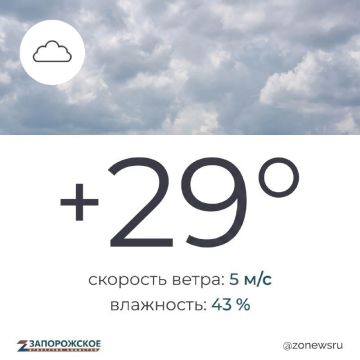 ��������������� ����� � ����� ��������� � ����������� ������� � �����, 26 �������