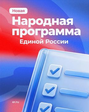 ����� 3,5 ��������� ����������� �� ������� ���� ������ ��������� � �������� ��������� ������ ������