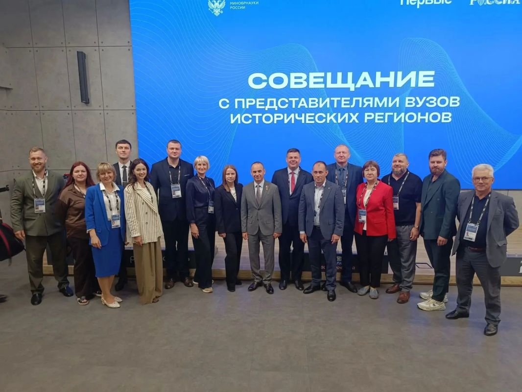 Единый вектор работы с молодежью: представители вузов России определили задачи на новый учебный год Единый вектор работы с молодежью: представители вузов России определили задачи на новый учебный год