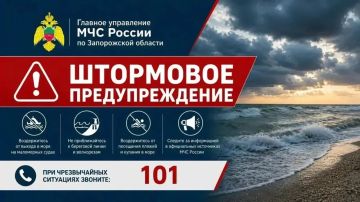 ��������� ��������������. �� ����� ��� 29 ������� � � ������� ����� 30 ������� �� ��������� ���� ���������� ������-��������� ����� 12-17 �/� ������ �� 20 �/�
