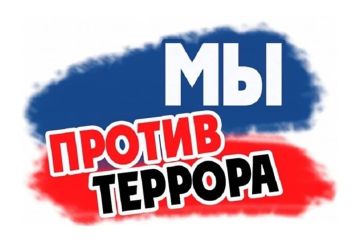 ��� ������ ����������: ������������ ������ � ���� �������� ���� ���������