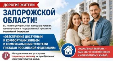 ���� ����� ��� ������� �����: ������������, ��� �������� ��������� �� �����������