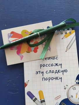 � ������� ������ �������� ����: � ���� �������� ���� ��������� ���������� ���� ��������