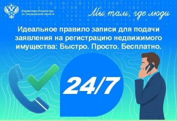 ��������� ����������� ������� �������� � ����������� ������ ��� ������ ��������� �� ����������� ������������