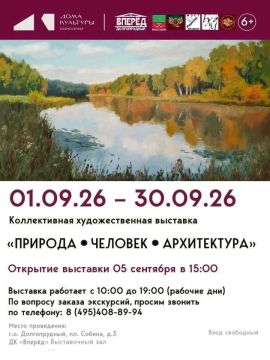��������� ����������� ������� ���������� ���� ������ �� �������� �������� � ������� � ����������� � ���������� �������