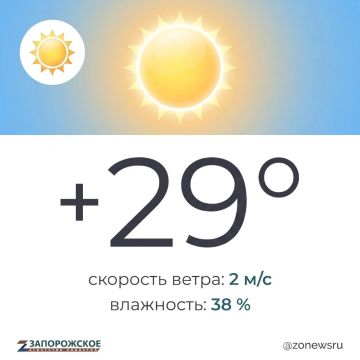 �����, ��������� ������ ��������� � ����������� ������� ��������, 4 ��������