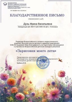������ ����� � � ����� ��������: ������������ ������ ������� ����� �� ���� ��������� �������� �� ������������� ��������!